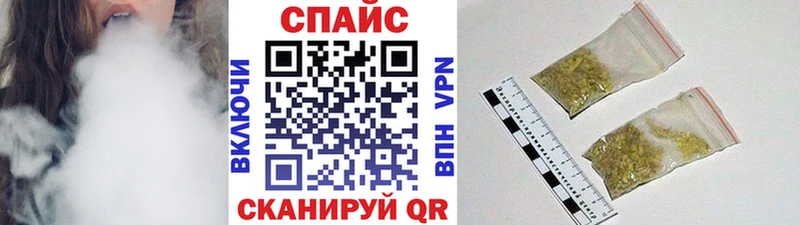 БУТИРАТ бутик цена Новохопёрск