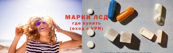 метадон Волосово