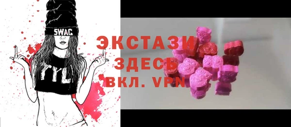 каннабис Волоколамск