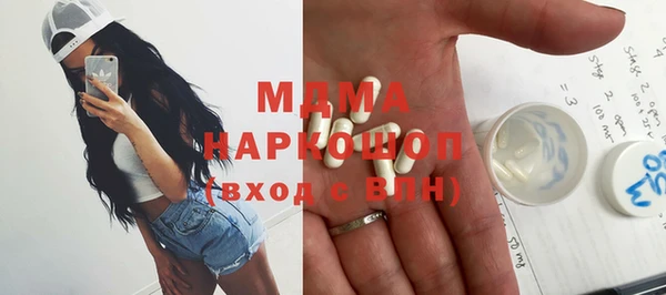 метадон Волосово