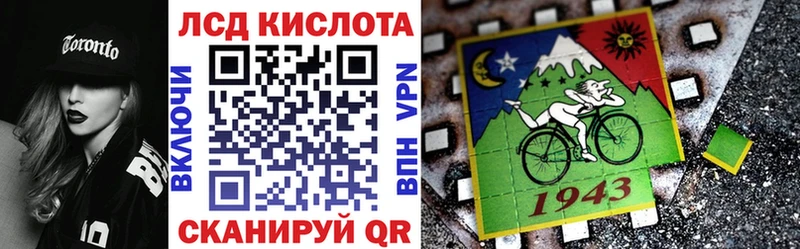 цена наркотик Новохопёрск Наркотические марки 1,8мг