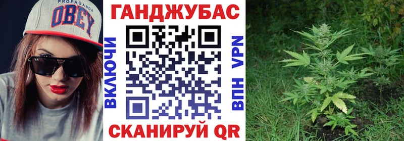 МАРИХУАНА OG Kush  цены   Новохопёрск 